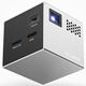 Illustration for article titled Last Chance: Save $50 On The Cube Pico Projector (Free Shipping)